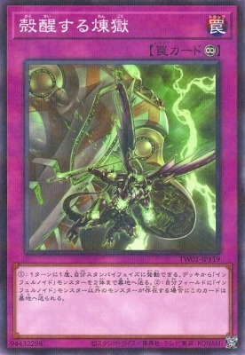 ��12��/TW01-JP119 ���ä��������ڥΡ��ޥ�ѥ����