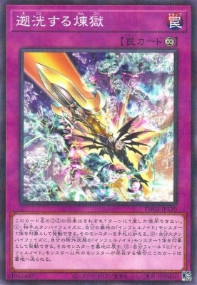 ��12��/TW01-JP120 ��ޫ���������ڥΡ��ޥ�ѥ����