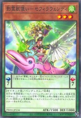 ��12��/TW01-JP134 ����ûȤ��ݥ��ե��饦����ǥ��ڥΡ��ޥ�ѥ����