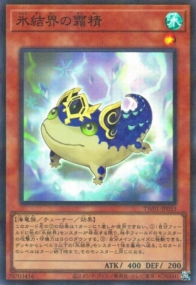 ��12��/TW01-JP033 ɹ�볦�������ڥ����ѡ��쥢�ѥ����