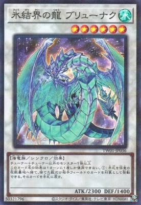 ��12��/TW01-JP036 ɹ�볦��ζ �֥�塼�ʥ��ڥ����ѡ��쥢�ѥ����