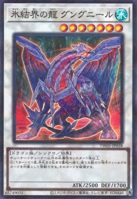 ��12��/TW01-JP038 ɹ�볦��ζ ���󥰥ˡ���ڥ����ѡ��쥢�ѥ����