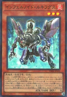 ��12��/TW01-JP102 ����ե���Υ��ɡ��륭�ե����ڥ����ѡ��쥢�ѥ����