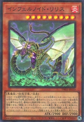 ��12��/TW01-JP110 ����ե���Υ��ɡ���ꥹ�ڥ����ѡ��쥢�ѥ����