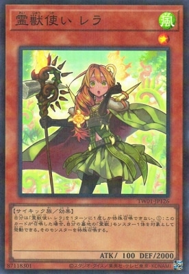 12/TW01-JP126 ûȤ ڥѡ쥢ѥ