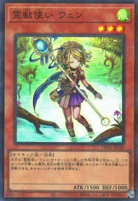 12/TW01-JP128 ûȤ ڥѡ쥢ѥ