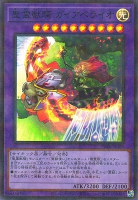 12/TW01-JP139 õ ڥ饤ڥѡ쥢ѥ