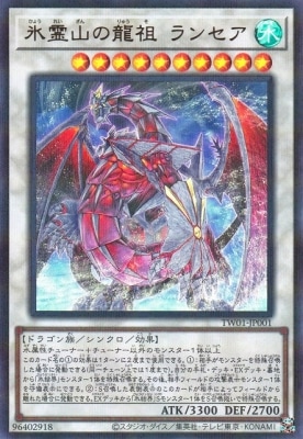 ��12��/TW01-JP001 ɹ���ζ�� ��󥻥��ڥ���ȥ�쥢�ѥ����
