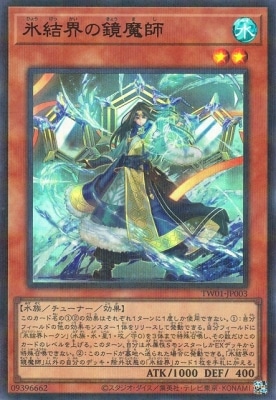 ��12��/TW01-JP003 ɹ�볦�ζ���աڥ���ȥ�쥢�ѥ����