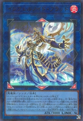 ��12��/TW01-JP098 ����ե���Υ��ɡ��ե�åɡڥ���ȥ�쥢�ѥ����