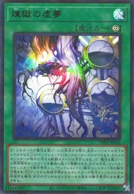 ��12��/TW01-JP116 �����ε�̴�ڴ�¸���饹�ȡۡڥ���ȥ�쥢�ѥ����