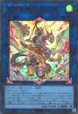 12/TW01-JP124 õ 쥤饦ڥȥ쥢ѥ