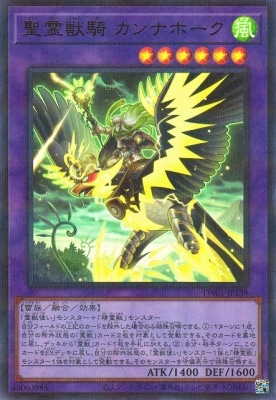 12/TW01-JP138 õ ʥۡڴ¸饹ȡۡڥȥ쥢ѥ