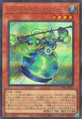 ��12��/TW01-JP052 �쥢�롦�����ͥ���������ǥ����͡ڥ�������åȥ쥢�ѥ����