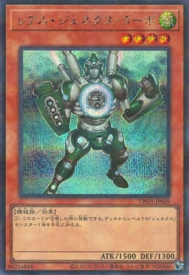 ��12��/TW01-JP069 �쥢�롦�����ͥ����������ܡڥ�������åȥ쥢�ѥ����