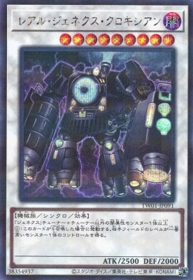 ��12��/TW01-JP091 �쥢�롦�����ͥ�����������������ڥ�������åȥ쥢�ѥ����