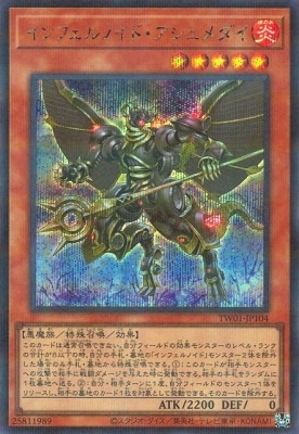 ��12��/TW01-JP104 ����ե���Υ��ɡ������������ڥ�������åȥ쥢�ѥ����