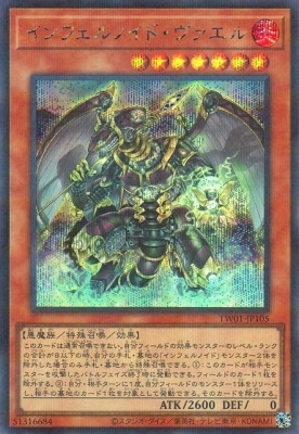 ��12��/TW01-JP105 ����ե���Υ��ɡ���������ڥ�������åȥ쥢�ѥ����