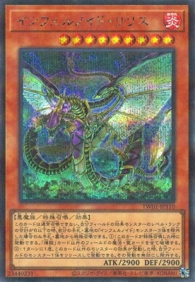 ��12��/TW01-JP110 ����ե���Υ��ɡ���ꥹ�ڥ�������åȥ쥢�ѥ����