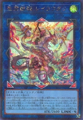 ��12��/TW01-JP124 ����õ� �쥤�饦����ڥ�������åȥ쥢�ѥ����