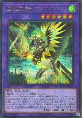 12/TW01-JP138 õ ʥۡڴ¸饹ȡۡڥåȥ쥢ѥ