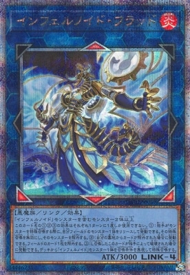 ��12��/TW01-JP098 ����ե���Υ��ɡ��ե�åɡڥ����������������꡼��������åȥ쥢��