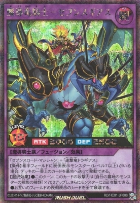 RD/HC01-JP008 ��Ƴε���Ρݥ��֥󥹥������ڥ�������åȥ쥢��