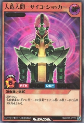 RD/HC01-JP030 ��¤�ʹ֡ݥ�����������å����ڥ���ȥ�쥢��