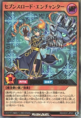 RD/HC01-JP031 ���֥󥹥����ɡ��������󥿡��ڥ���ȥ�쥢��