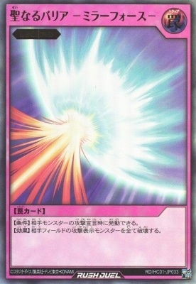 RD/HC01-JP033 ���ʤ�Хꥢ �ݥߥ顼�ե������ݡڥ���ȥ�쥢��