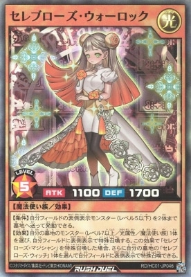 RD/HC01-JP046 ֥åڥѡ쥢