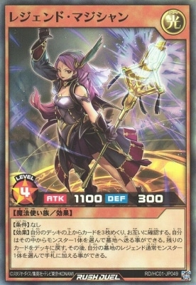 RD/HC01-JP049 쥸ɡޥڥѡ쥢