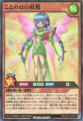 RD/HC01-JP051 ȤΤϤڥѡ쥢