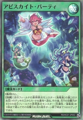 RD/HC01-JP053 ӥȡѡƥڥѡ쥢