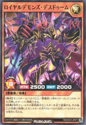 RD/HC01-JP071 �������ǥ�󥺡��ǥ��ɥ�����