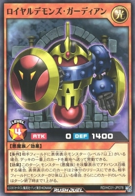 RD/HC01-JP078 �������ǥ�󥺡������ǥ�����