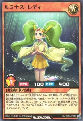 RD/HC01-JP082 ��ߥʥ�����ǥ�