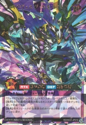 RD/HC01-JP019 �������ɥ����륰���������ޥ����ڥ����С���å���쥢��