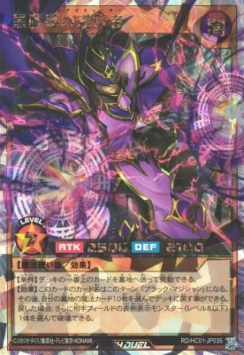 RD/HC01-JP035 ����Ƴ�ο�Լԡڥ����С���å���쥢��