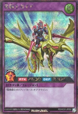 RD/HC01-JP052 ε���Υ������ڥ�������åȥ쥢��