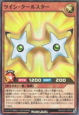 RD/HC01-JP075 ĥ󡦥륹ڥѡ쥢