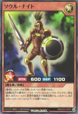 RD/HC01-JP077 롦ʥȡڥѡ쥢