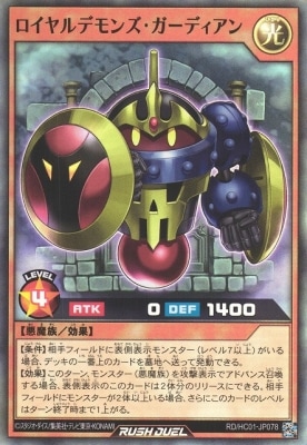 RD/HC01-JP078 ǥ󥺡ǥڥѡ쥢