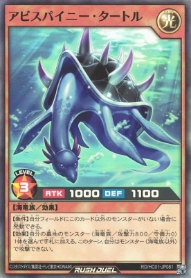 RD/HC01-JP081 ӥѥˡȥڥѡ쥢