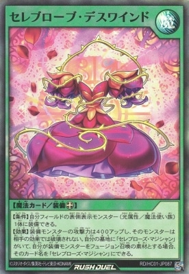 RD/HC01-JP087 ֥֡ǥ磻ɡڥѡ쥢