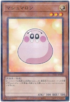 �ץ��⡼�����/711C-JP004 �ޥ���ޥ���