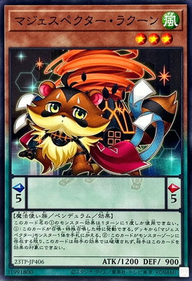 �ȡ��ʥ��ȥѥå�/23TP-JP406 �ޥ������ڥ��������饯����