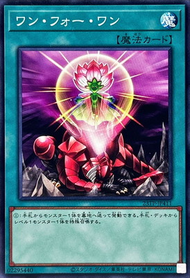 ȡʥȥѥå/23TP-JP411 󡦥ե