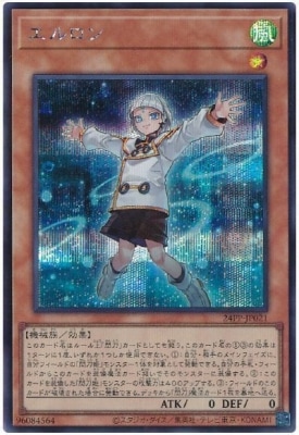 24PP-JP021 �������ڥ�������åȥ쥢��