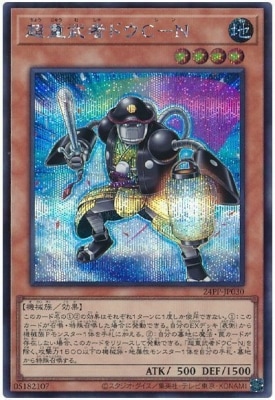 24PP-JP030 Ķ����ԥɥ��áݣΡڥ�������åȥ쥢��